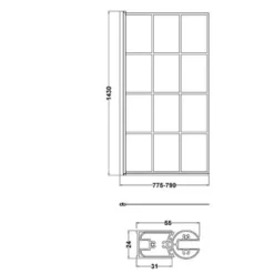 Matt Black Square Framed Bath Screen Nuie | Single Panel Bath Shower Screen -Bathroom Sales Shop NSSQBF TECH