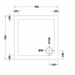 Nuie 700 X 700 Square Shower Tray Slate Grey - Free Waste & Fast Delivery -Bathroom Sales Shop Nuie 700x700 Sq tech 1