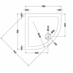 Nuie 700 X 700 Quadrant Shower Tray with FREE Waste - Compact & Stylish Showering Solution -Bathroom Sales Shop Nuie 700x700 quad tech