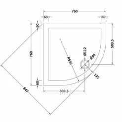 Nuie 760 x 760 Quadrant Shower Tray with FREE Waste Kit - Easy Fit, Durable Design -Bathroom Sales Shop Nuie 760x760 quad tech