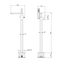 ABACUS Plan Freestanding Bath Shower Mixer Tap - Chrome | Modern Bathroom Taps -Bathroom Sales Shop Plan free standing bath shower mixer tech 2