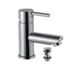 Jaquar Florentine Chrome Mono Basin Mixer Tap | Modern Bathroom Taps -Bathroom Sales Shop florentine mono basin mixer